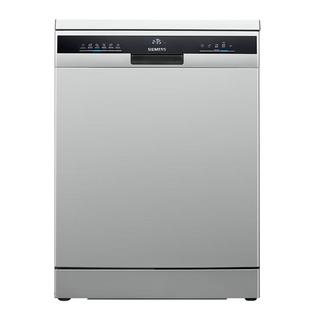 SIEMENS 西门子 独嵌两用洗碗机14套大容量 智能开门烘干 速干消毒 双层中式  SJ23EI03KC