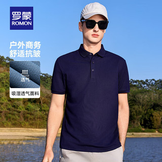  ROMON/罗蒙 商务休闲 男士Polo衫
