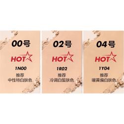 玫珂菲 清晰无痕丝绒持妆粉饼 #1R02 11g