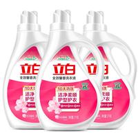立白 全效馨香洗衣液  持久留香 护型护衣 洁净去味 深层去渍 手洗机洗 馨香液2kg瓶装