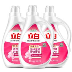 立白 全效馨香洗衣液  持久留香 护型护衣 洁净去味 深层去渍 手洗机洗 馨香液2kg瓶装