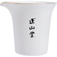 ZHNENG SHAN TANG 正山堂 公道杯 200ml 描金