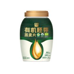 西麦 高蛋白质 有机胚芽燕麦片  有机0添加 桶装 800g