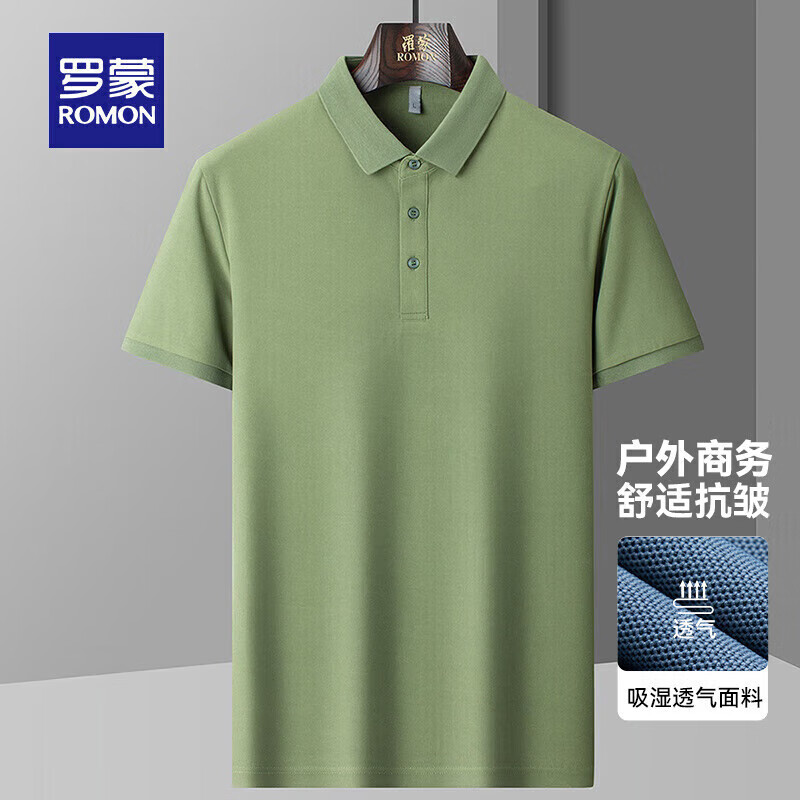 7T329827雅兰
