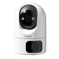 海尔(Haier)1000万双摄家用摄像头手机无线远程监控器360度无死角带夜视全景语音自动旋转可对话室内外云台