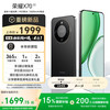 荣耀 HONOR X7012+512 幻夜黑 金标十面抗摔 80W无线超级快充 IP69防水 AI手机
