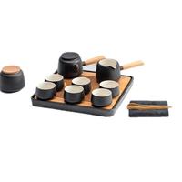 南山先生 黑陶系列 茶具套装 9件套 黑色