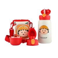 BEDDYBEAR 杯具熊 RT105-630 儿童保温杯+倒水盖+吸管盖+直饮盖 口袋款 630ml 樱桃小丸子