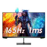 TITAN ARMY 泰坦军团 P24H2G 24英寸 VA FreeSync 显示器 (1920*1080dpi、165Hz）