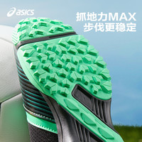 Asics/亚瑟士儿童25男女童运动鞋足球鞋休闲F系列LAZERBEAM 100 34.5码