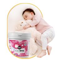 优洁士 彩漂粉爆炸盐彩色白色通用去黄增白除霉宝宝衣物去污渍 1200g