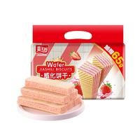 嘉士利 威化饼干 草莓味 454g