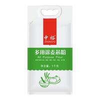 ZHONGYU 中裕 多用途麦芯粉 1kg