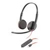 Plantronics 缤特力 Blackwire C3225 耳罩式头戴式有线耳机 黑色 USB口+3.5mm