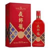 夜郎古 夜郎酱•5 酱香型白酒 53度 500ml 单瓶装