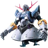 BANDAI 万代 鬼灭之刃 ROS 灶门炭治郎 手办