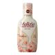 Malizia 沐浴露 白檀雪松香味 1L