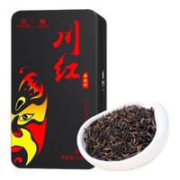 川红 茶叶礼盒  盒装 125g