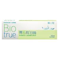BAUSCH+LOMB 博士伦 日抛博乐纯软性亲水接触镜 10片 150度