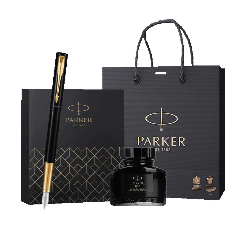 派克（PARKER）钢笔 签字笔 商务练字书法文具套装 威雅xl幻影黑金夹墨水笔+智享型大墨水礼盒 威雅xl幻影黑金+智享型墨水礼盒