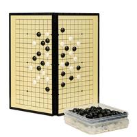 赢八 围棋五子棋磁石套装便携可折叠棋盘磁力棋儿童学生入门磁性19路
