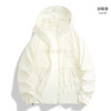 町鸾 TINGLUAN 山系轻量化防晒衣女皮肤衣男凉感轻薄外套户外防紫外线跑步防晒服 男女通码沙砾杏 S