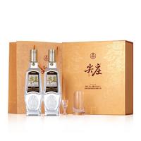 五粮液 尖庄荣光 浓香型白酒 52度 500ml*2瓶 礼盒装