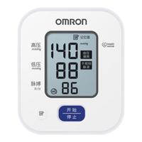OMRON 欧姆龙 HEM-7211 上臂式血压计
