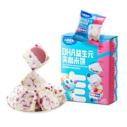 小鹿蓝蓝 DHA益生元夹心米饼草莓蓝莓味 米饼宝宝零食营养儿童磨牙饼 40.5g