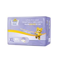 Teddy Bear 泰迪熊 呼吸特薄系列 拉拉裤 XL30片