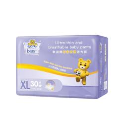 泰迪熊 呼吸特薄系列 拉拉裤 XL30片