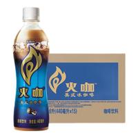 KIRIN 麒麟 火咖 美式冰咖啡 440ml*15瓶