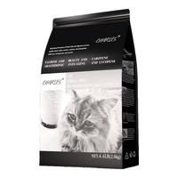 CHARLES 查尔斯 六种鱼无谷鲜肉成猫猫粮 2kg