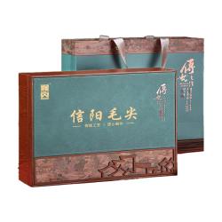 豫贡 茶叶礼盒信阳毛尖绿茶250g明前嫩芽新茶春茶伴手好礼