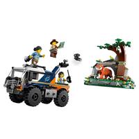 LEGO 乐高 城市系列 60426 丛林探险家越野卡车