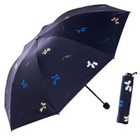 天堂天堂伞晴雨两用伞折叠女男士定制广告伞印logo防晒伞晴雨伞遮阳伞 蓝灰色(33188黑胶直径106cm) 10骨