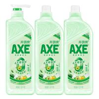 AXE/斧头 6大零添加 洗洁精+泵+补补 1.01kg*3