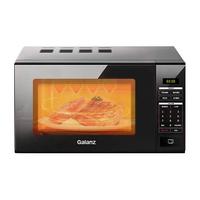 格兰仕 ZSS-S20 微波炉 黑色