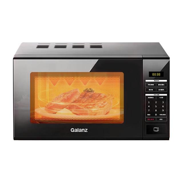 有券的上：格兰仕 ZSS-S20 微波炉 黑色