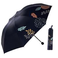 天堂天堂伞晴雨两用伞折叠女男士广告伞印logo防晒伞晴雨伞遮阳伞 咖啡色(33188黑胶直径106cm) 10骨