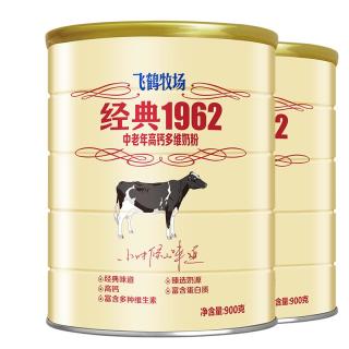 飞鹤 经典1962 中老年高钙多维奶粉 900g