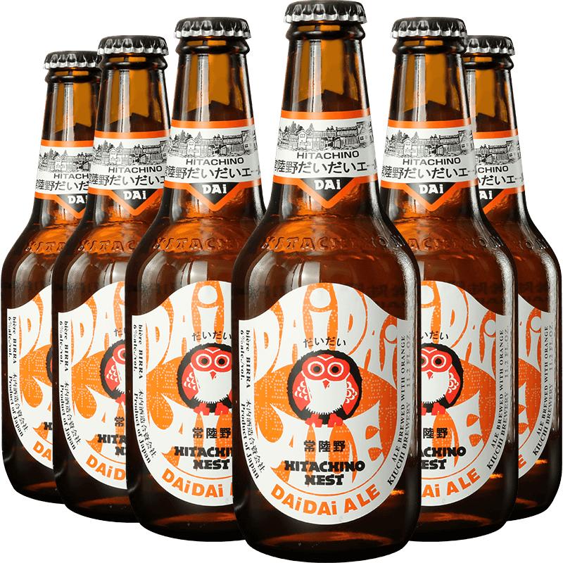 Hitachino Nest 常陆野猫头鹰 IPA啤酒 330ml*6瓶