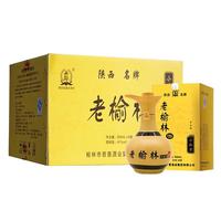 老榆林 固态法酿造 浓香白酒 整箱装 40-49度 500mL