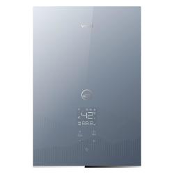 华帝 16升燃气热水器天然气超一级能效 188%增压变频水伺服免滴水i12253X-16