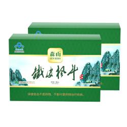 森山 铁皮枫斗胶囊  铁皮石斛粉 96粒*2盒 滋补保健品