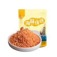 良时海 淡干南极磷虾干100g/袋红虾皮虾米虾仁虾干煲粥