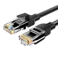 CHOSEAL 秋叶原 QS5062ET10 六类CAT6 千兆网线 10m 黑色