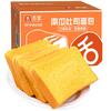 sheli 舌里 手撕面包 1kg