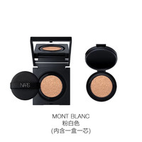 88VIP:NARS 亮采持久 气垫粉底液