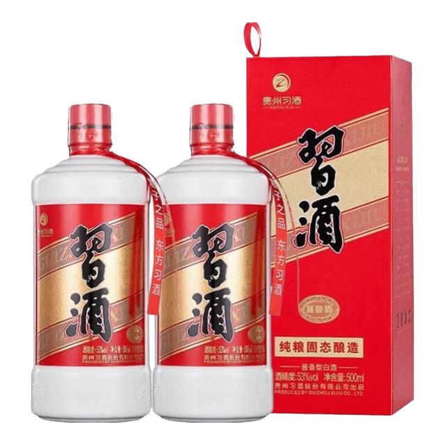 习酒 圆习酒 53度 酱香型白酒 500ML*2瓶